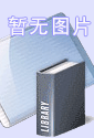 身體好，全靠養(yǎng)-養(yǎng)氣